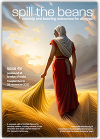 Spill the Beans Issue 48 Cover Spill the Beans Issue 48 Cover